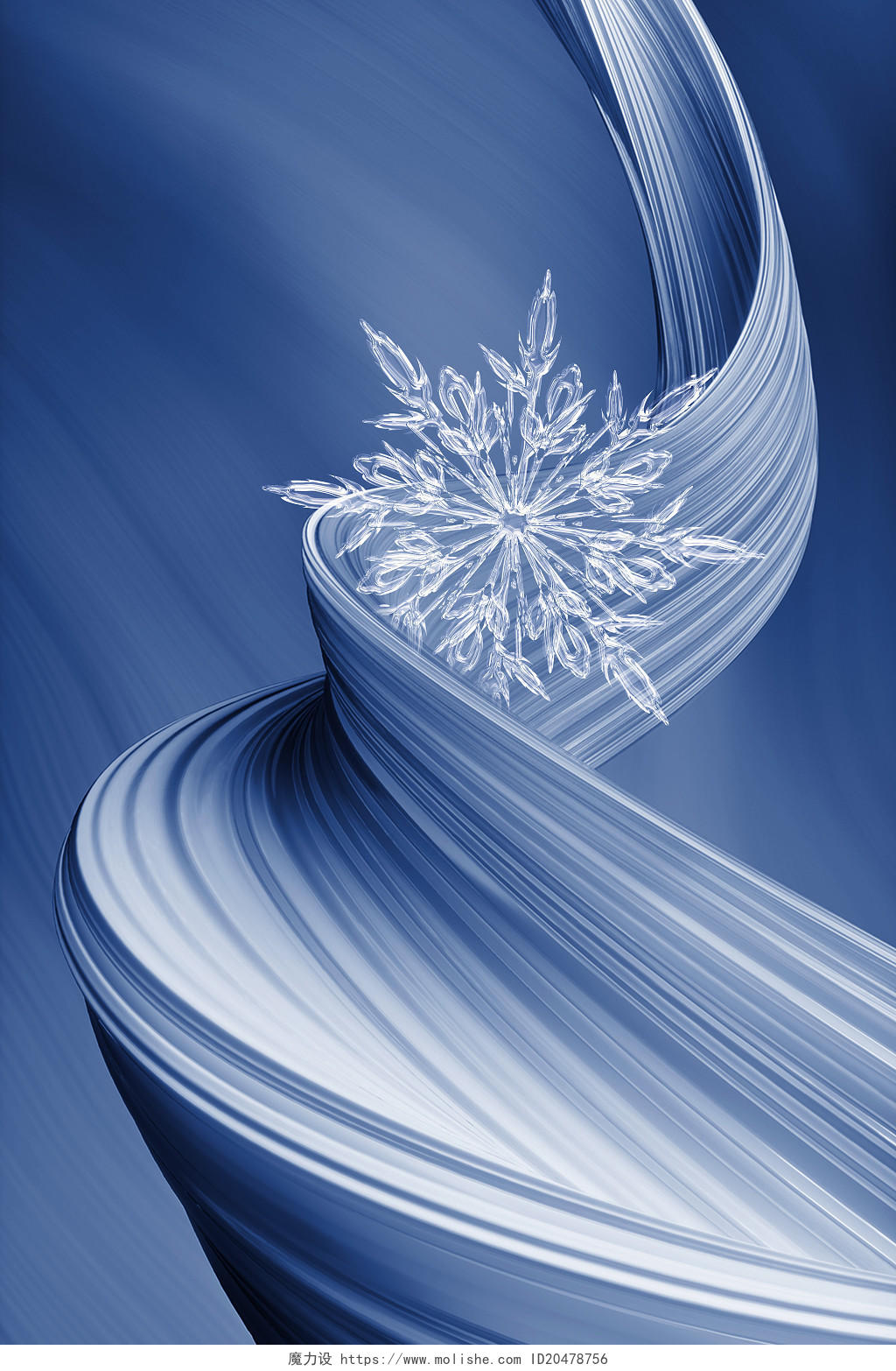 蓝色抽象雪花曲线立体唯美清新小雪海报背景